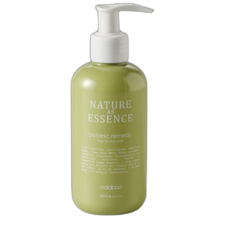 Nature As Essence - Botanic Remedy Hair Mask 200 ml