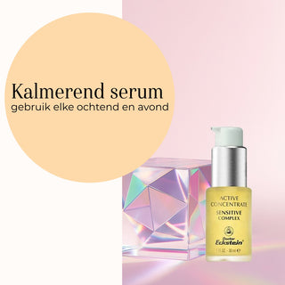 Sensitive Complex 30ml