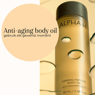 Firming Peptide Body Oil 100ml