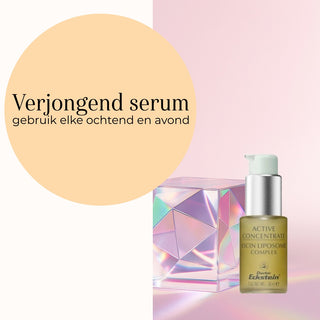 Q10 Liposome Complex 30ml