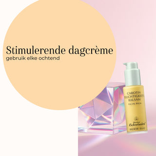 Carotin Feuchtigkeits Balsam 50ml