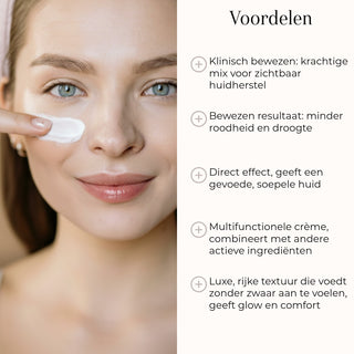 Essential Hydration Cream 50ml