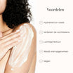 Vitamin B5 Body Lotion 250ml