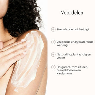 Soap Bar - No. Green 170gr voordelen