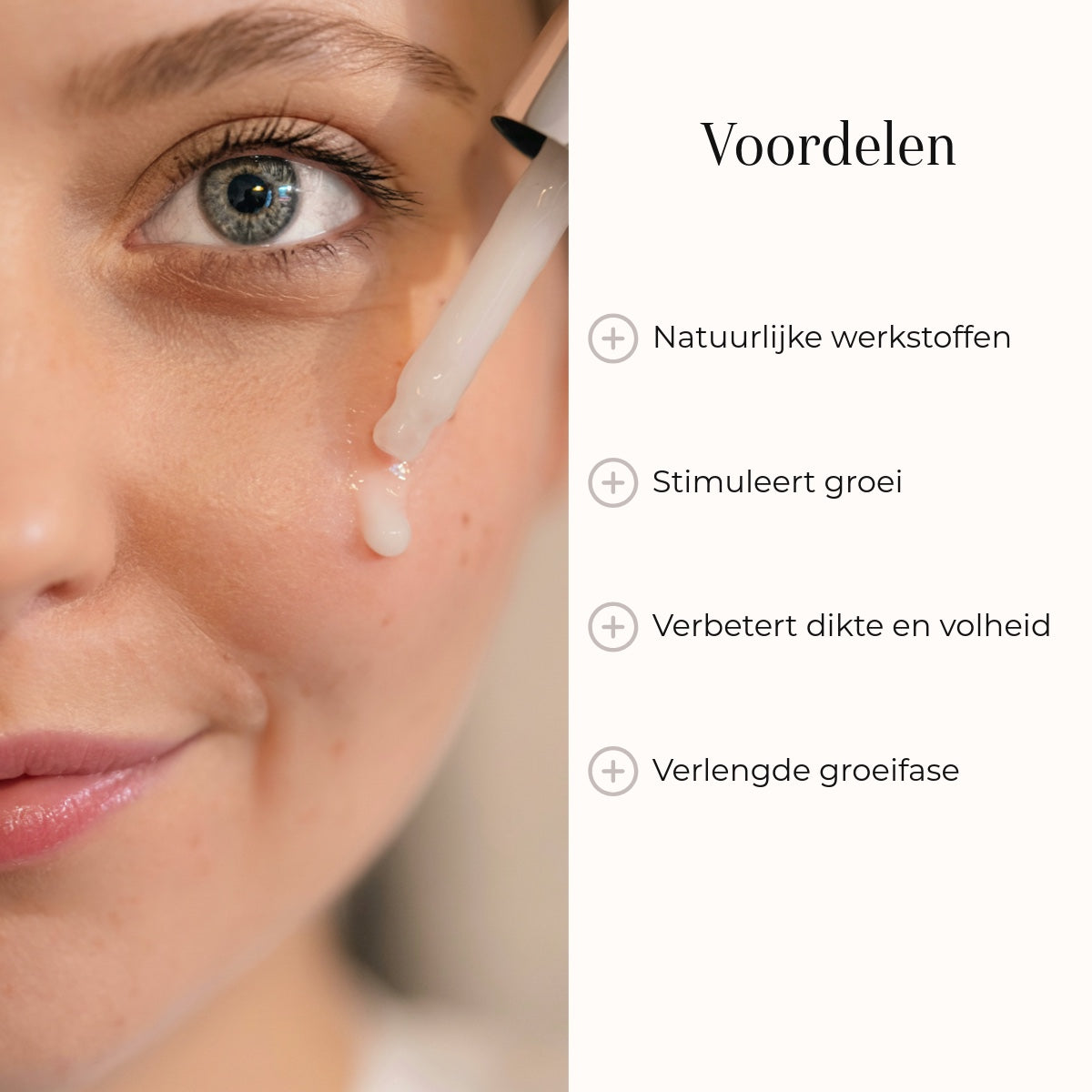 Lash & Brow Booster voordelen