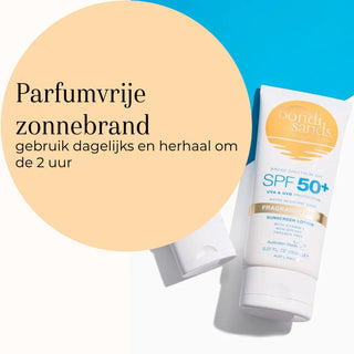 Sunscreen Lotion SPF 50+ Fragrance Free 150ml