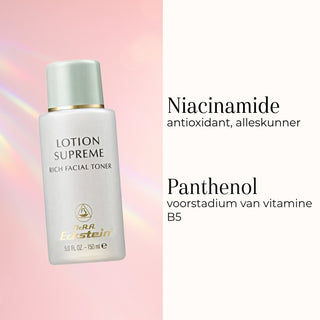 Lotion Supreme 150ml