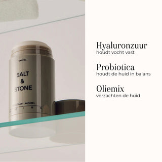 Natural Deodorant - Santal & Vetiver 75gr ingredienten 