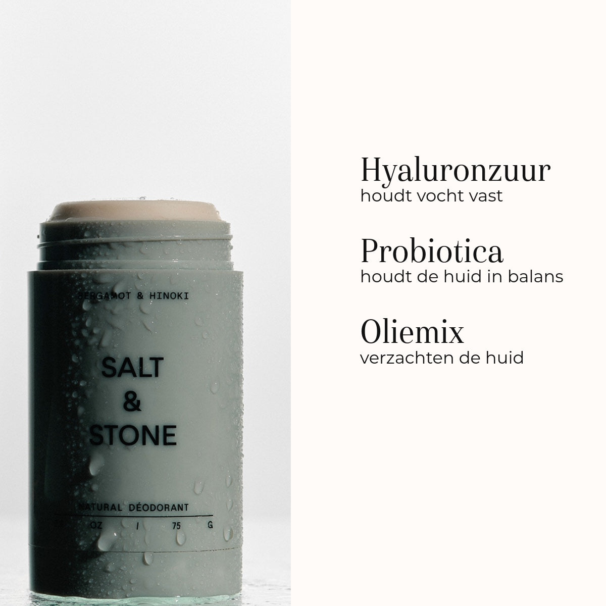 Natural Deodorant Gel - Bergamot & Hinoki Sensitive 75gr ingredienten 