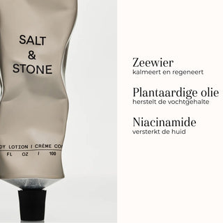 Body Lotion - Santal & Vetiver ingredienten