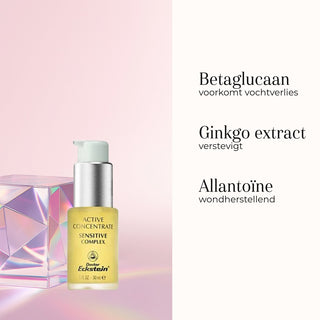 Sensitive Complex 30ml