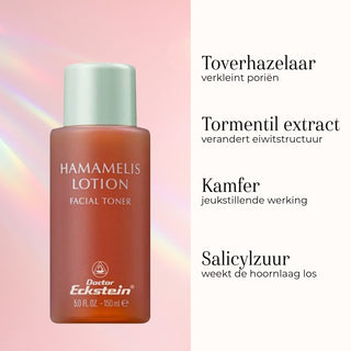 Hamamelis Lotion 150ml