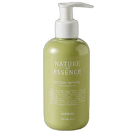 Nature As Essence Botanic Remedy Hair Mask 200 ml | Oolaboo