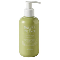 Nature As Essence Velvet Sage Conditioner 200 ml | Oolaboo