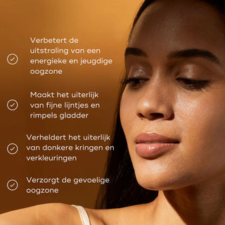 C-Tetra Eye 7ml